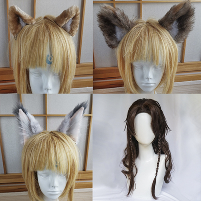 taobao agent Twisting Wonderland Lion King Scar Cos COS Ear Tail Silver Wolf Scar COS wig Tattoo