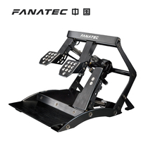 (FANATEC licensed)The new CSW V3i ClubSport Pedals V3 inverted
