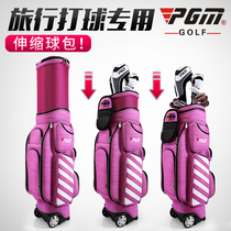 Golf Travel Bag Golf telescopic ball Bag belt pulley multifunctional hard case ball cap female air consignment