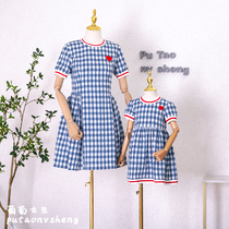 Grapes girls fresher plaid pro-dress foreign pistachio female dress Big code Slim Girl Dress dress Summer dress Dresses