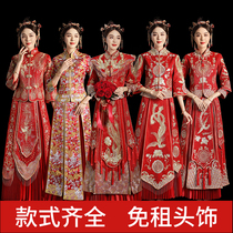Xiuhe clothing bride 2021 new small man slim slim out rental headgear couple marriage simple and generous