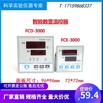 FCD-2000 thermostat FCD-3000 3003 drying oven PCD oven temperature control FCE-20 3000