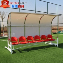 Mobile football protection shed footballer bench coach awning lounge chair seat 6 seats