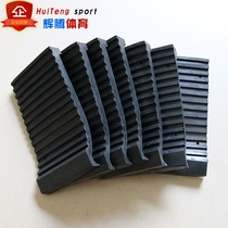 Starting Runner Accessories Aluminum Alloy Starting machine pedal Adhesive Strips Pedaling rubber Glueing Rubber Mat rubber cushion
