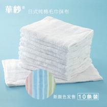 Waryarn full pure cotton rag white kitchen special towel hanging rope water suction not falling hair thickened floor housework cleaning
