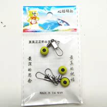 Super bag round connection ring buckle ring buckle sea pole connector fishing small parts medium connector