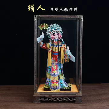唐人坊杨贵妃绢人-唐人坊杨贵妃绢人促销价格、唐人坊杨贵妃绢人品牌- 淘宝