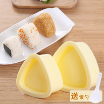 Japanese triangle rice ball mold size set DIY sushi mold homemade seaweed rice tool