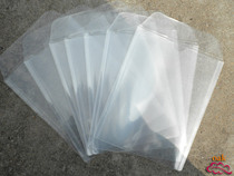 Blue light standard transparent plastic envelope 30 thickened