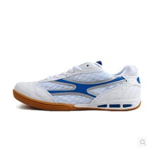 Hi climbing CD-020 Childrens table tennis shoes Junior team competition shoes (white and blue)