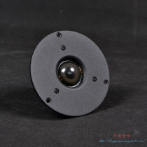 Israel Morel CAT304-4Ω 308-8Ω Wire film 104mm aluminum panel tweeter