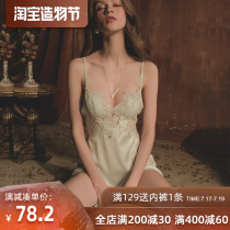 Giant white sexy pajamas womens summer ice silk temptation underwear Eyelashes Lace with chest pad suspender night dress thin section
