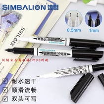 Lion card hook line Pen oily small double head marker pen student with 685 childrens painting art special oil pen