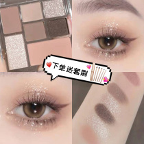 Orange flower fun eyeshadow plate seven-color niche blush repair oil painting shiny bright student comprehensive seven-Chip plate