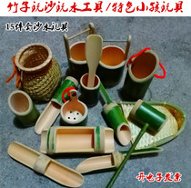15-piece set of sand tools Bamboo Bamboo play water play sand pool toys kindergarten children outdoor indoor toys