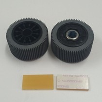  Original suitable for ideal ES2561C2541 Paper rubbing wheel SF5232ZL5231 separator 2591c3561SV