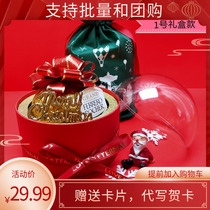 Peace Christmas huge Jinsha ball Ferrero hazelnut wafer chocolate gift box candy snacks gifts