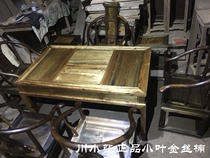 (Customized) Ebony leaflet Zhennan gloomy green material golden silk Nan tea table desk case new Chinese mahogany furniture