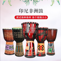 Folk tambourine African drum Lijiang Yunnan children kindergarten standard 8 10 12 inch percussion drum