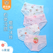 Ice Silk Panties for Girls Summer Thin Modal Baby Briefs Head Girls Boxer Shorts Childrens Briefs