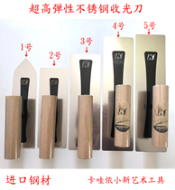 Imported Japanese-style K brand craftsman No 1 stainless steel high elastic diatom mud receiving knife Receiving trowel trowel