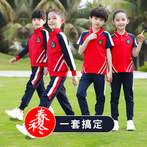 Kindergarten garden clothes Primary school children cotton class school uniform sports three-piece suit spring and autumn and summer new red and white