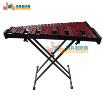 Boutique 37-tone mahogany piano early education children Orff musical instruments Music teaching aids Childrens puzzle double row percussion percussion