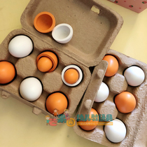 Kindergarten childrens wooden simulation egg recognition doll home educational toy egg yolk model house combination