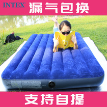 INTEX air mattress inflatable mattress double home thickened triple folding bed single portable outdoor bed