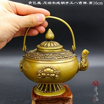 Pemba pot Water purifying pot Wemba net bottle Nepal handmade pure Copper Buddhist dharma for ultra-thick 16