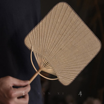 Artisanal Busfan Classical Wind Rice Paper White Painting Bamboo Bone Group Fan Home Mat Weaving Plantain Fan Zen of the Artistic Palace Fan