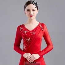 New product modern dance Latin dance imported crystal hemp drill professional dance national standard dance three steps jitterba