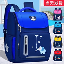 Childrens school bags for primary school students ultra-light three to six boys Kindergarten first grade female two boys four custom printed logo
