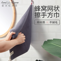 Toilet hand towel Quick-drying kitchen hand towel Hanging absorbent square towel Pure cotton bathroom handkerchief hand cloth