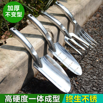 Thickened Horticultural Seed Flower Tool Suit Home Raised Flowers Potted Plant Tools Pine Earth planted with three sets of shovels