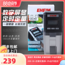 EHEIM Germany Automatic Feed Number Shows Fish Bowl Turtle Purple Digital