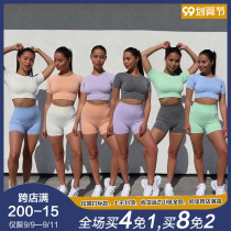 European and American INS Net red fitness suit four-piece high waist tight pants short sleeve sports underwear peach shorts set