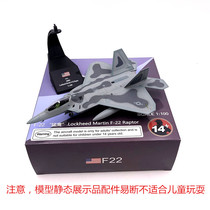 US F22 first fighter wing F-22 Raptor stealth aircraft model simulation finished product decoration 1 100