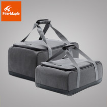 Fire Maple outdoor picnic multifunctional storage bag stove cooker gas tank portable self-driving camping bag handbag