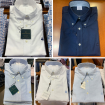 Brooks Brothers Buk Brothers dress-free iron New Men business casual long sleeve shirt spot