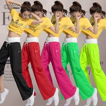 Qiu Tong Fitness Aerobics Square Dance Clothing Loose Slim Straight Yoga Pants Women Dance Pants Popular 2021