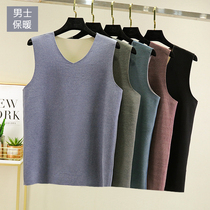 Duvet Mens No Marks V Collar Vest Warm Underwear Autumn Winter Wear Thickened Garnter Undershirt Sleeveless Blouse