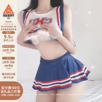 Football baby cheerleader cos sex suit Japanese dead library water role-playing two dimensional sexy uniform