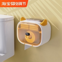 Net Red little devil toilet tissue box non-perforated waterproof toilet paper box roll paper tube wall-mounted rack
