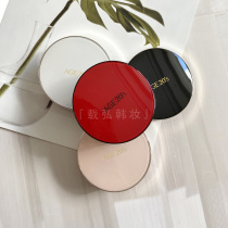 Aijing air cushion bb cream age20s new concealer moisturizing long-lasting oil control brightening skin cc cream limited edition red