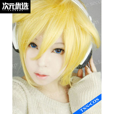 taobao agent Gaopin Second Family/V Home Append Version Mirror Len Formulating Brother Thick COS Wigs ☆ 65