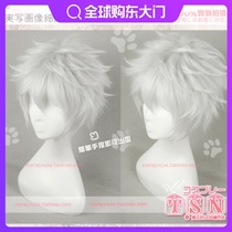 Second Gintama Sakata Gintama Super Natural Roll Natural Roll High quality Gintama COS Wig 270