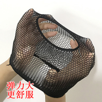 (6 pieces) wig fixing set invisible hair net set two ends high elastic mesh cover hair wig set female