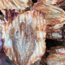 Supermarket ready-to-eat baked Ankang fillets added handmade barbecue fish unarmed fish freshly baked