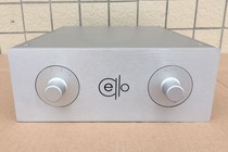 CELLO Silver all aluminum pre-stage chassis Amplifier chassis